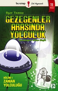 Gezegenler Arasında Yolculuk 1 / Ayşe Yamaç